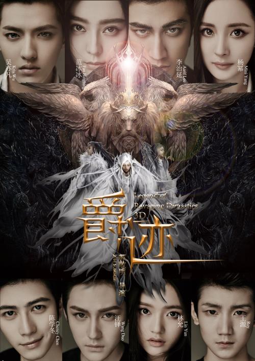 责任编辑证怎么做