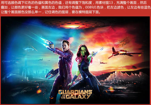 怎么买假的才晋高等教育学院文凭毕业证